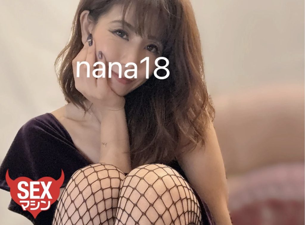 dxliveのKOIROn0ちゃんを紹介する廃人養成レビュー記事用サムネイル画像